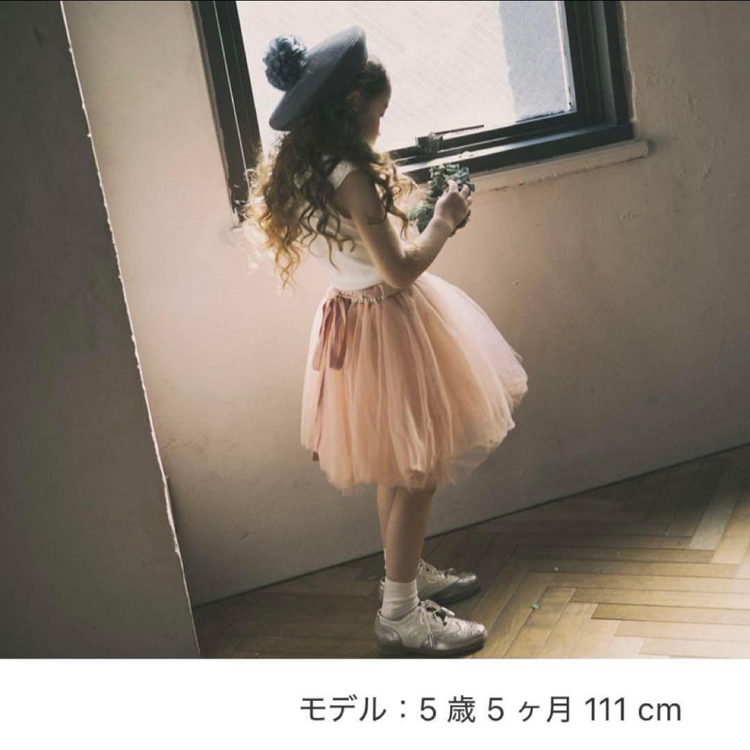 MARLMARL SAKURA tutu チュチュスカート