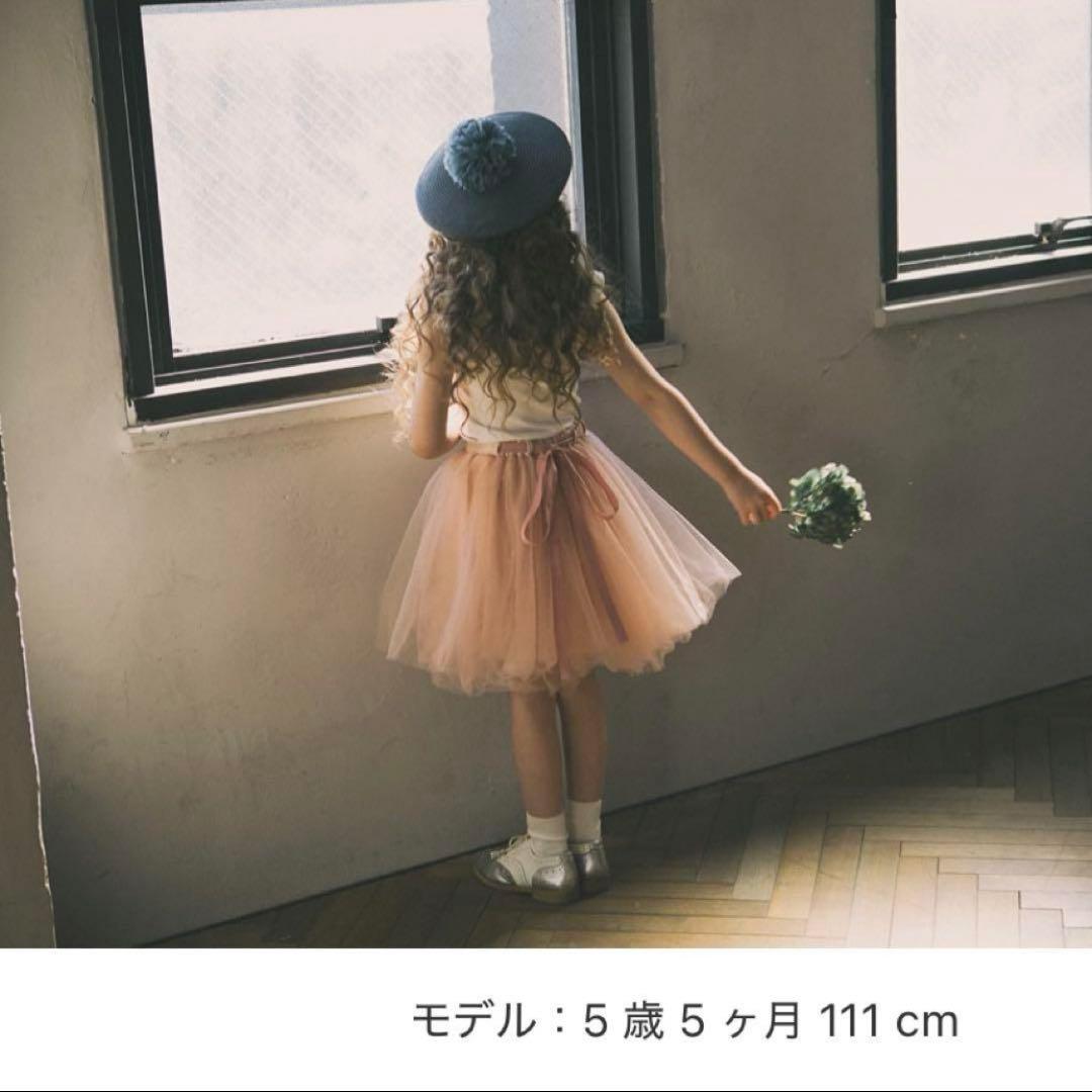 MARLMARL SAKURA tutu チュチュスカート