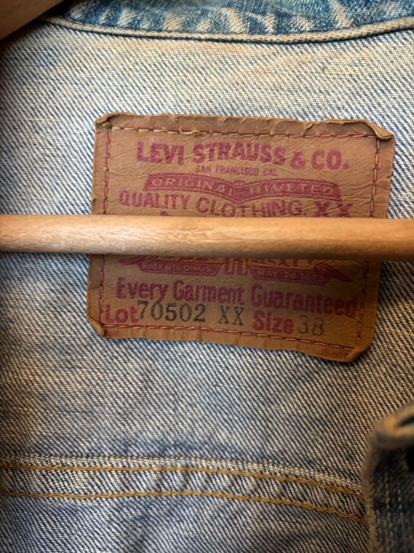 Levi's デニムジャケット ライトブルー