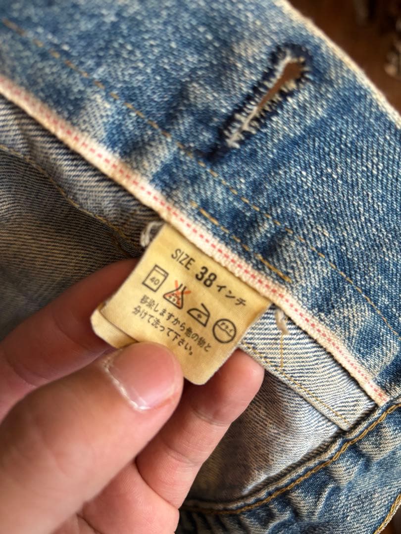 Levi's デニムジャケット ライトブルー