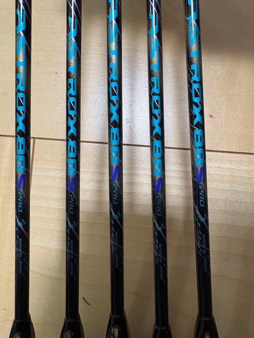 YONEX アストロクス88SプロBP 専門店限定
