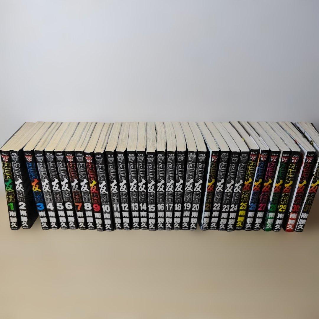 なにわ友あれ　ナニワトモアレ　全59巻　セット　（なにわ友あれ全巻初版）