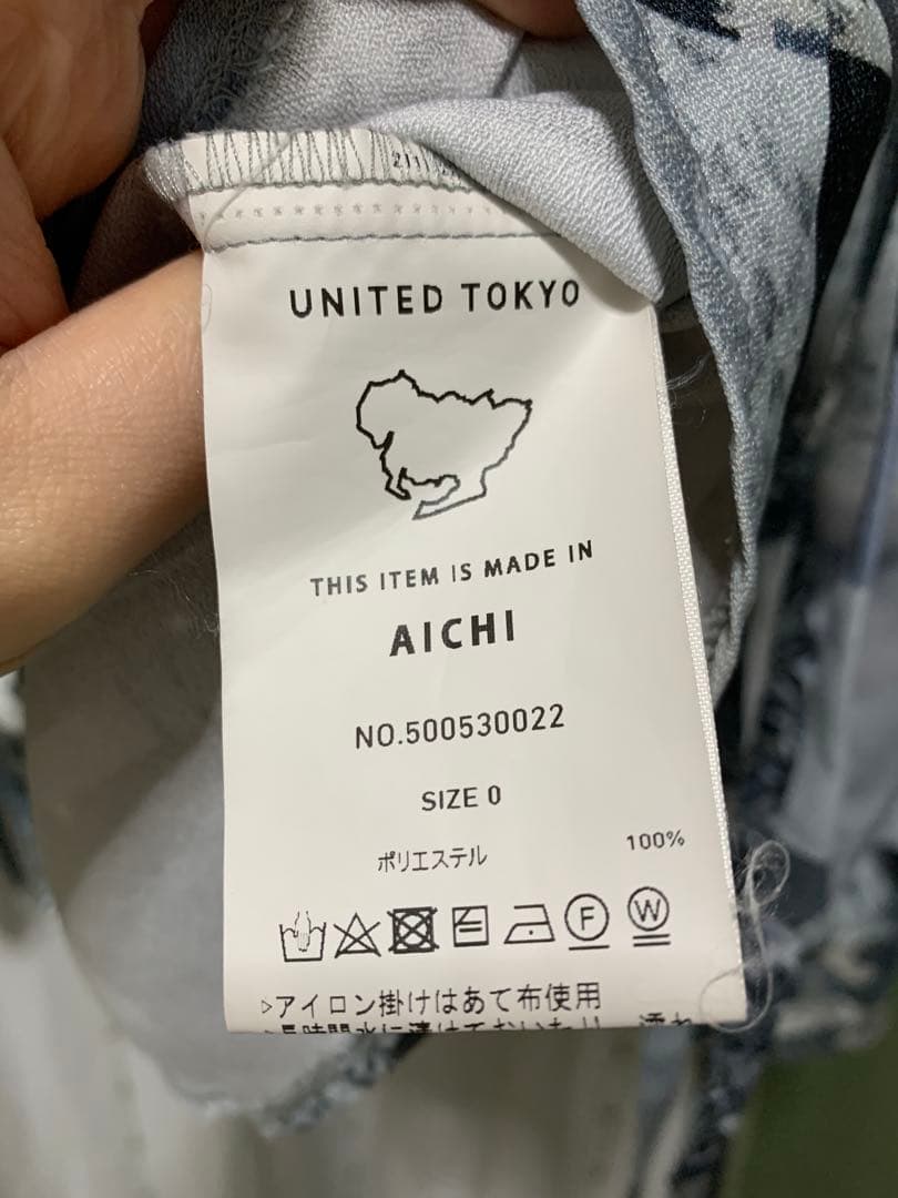 UNITED TOKYO フォトコラージュブラウス