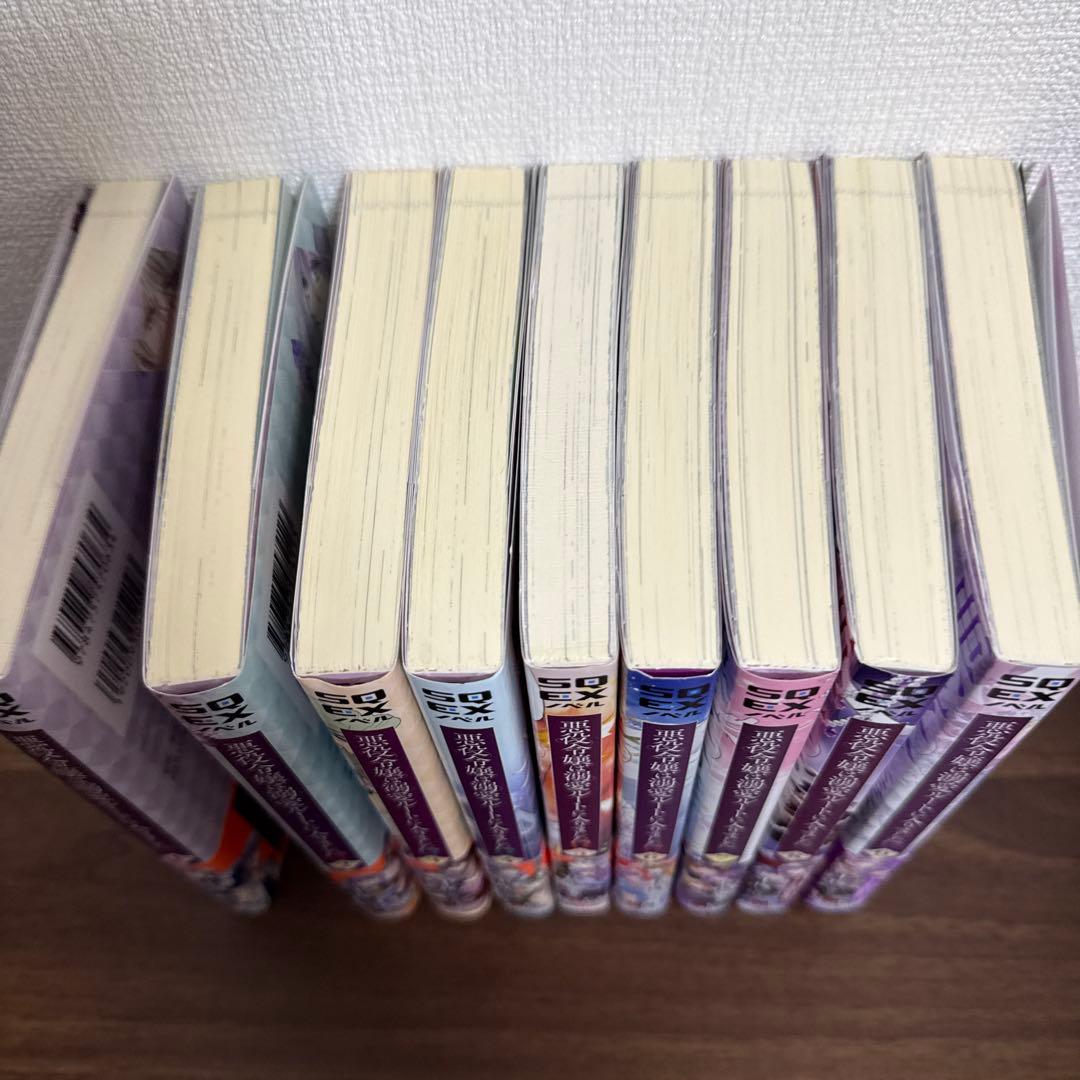 悪役令嬢は溺愛ルートに入りました!? 全9冊