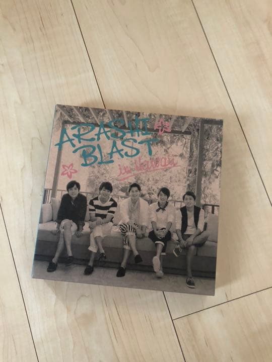 嵐/ARASHI BLAST in Hawaii〈初回限定盤・2枚組〉