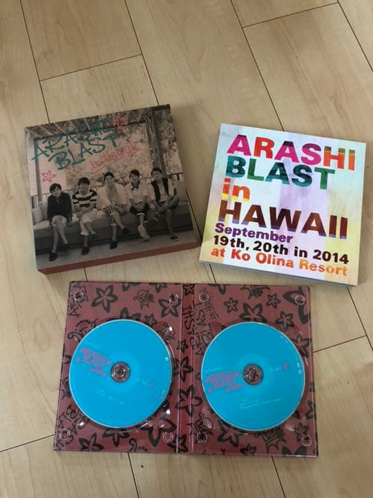 嵐/ARASHI BLAST in Hawaii〈初回限定盤・2枚組〉