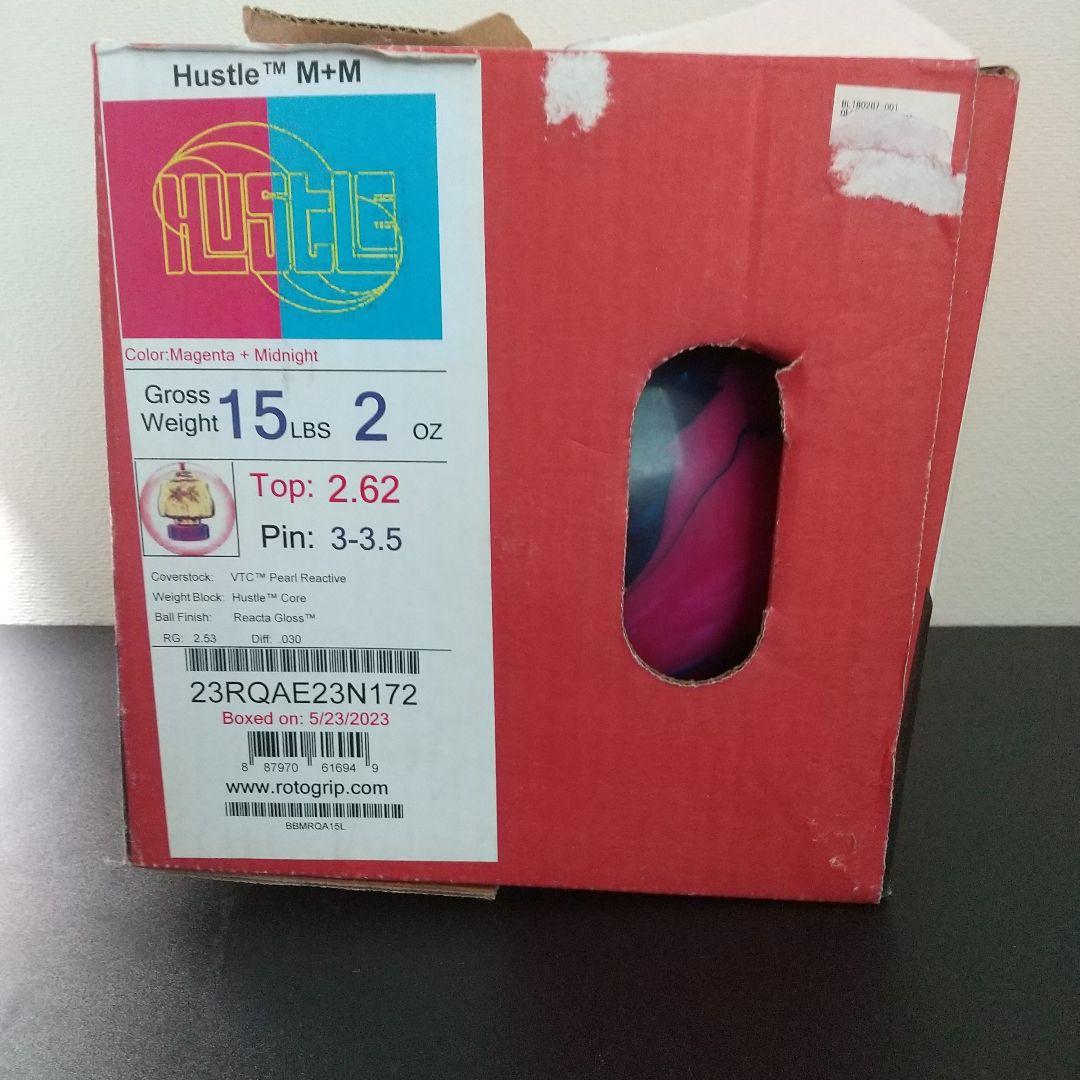 ロトグリップHustle MM ボウリングボール 15ポンド