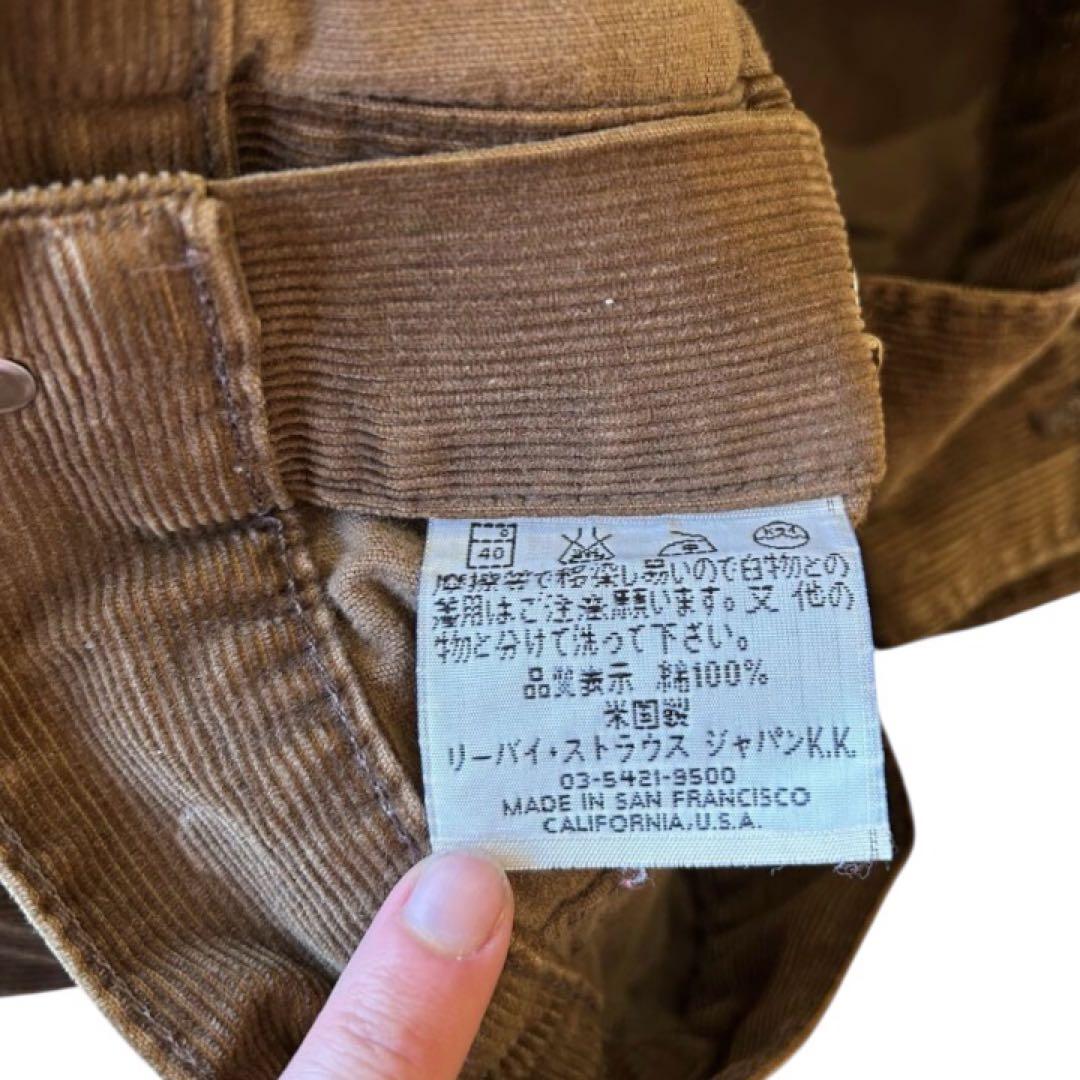 USA製 90s Levi's コーデュロイ トラッカージャケット Big E
