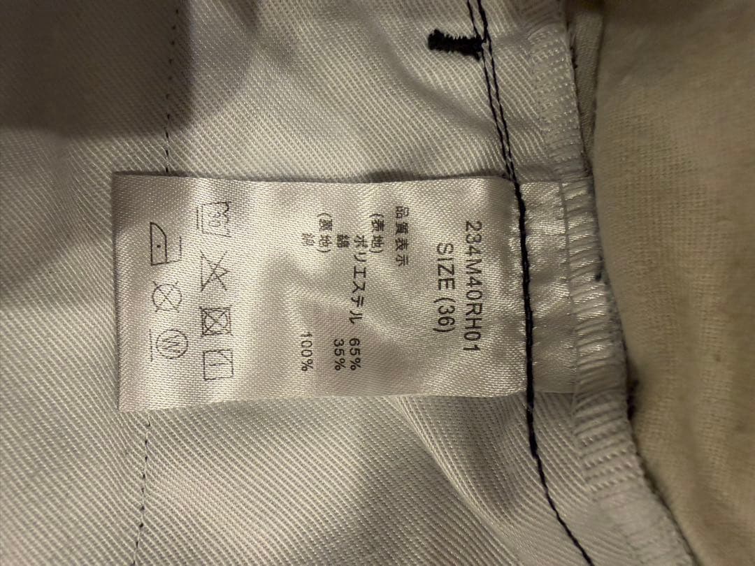 パンツ Dickies for Ron Herman 874