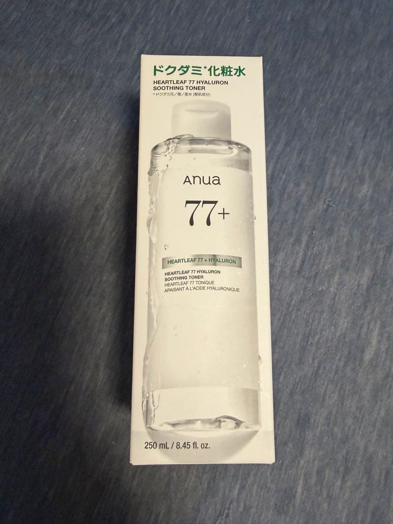 【新品未開封】Anuaドクダミシリーズ新製品５点セット