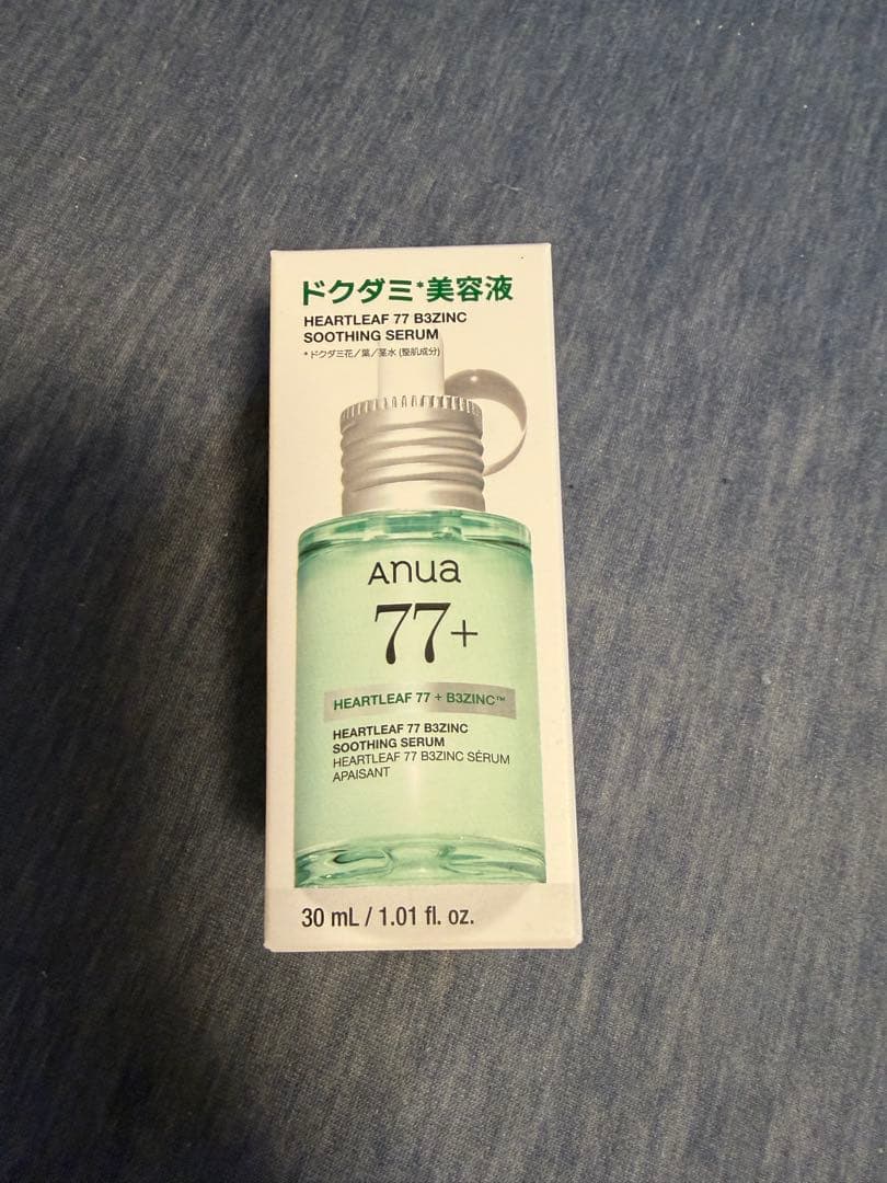 【新品未開封】Anuaドクダミシリーズ新製品５点セット