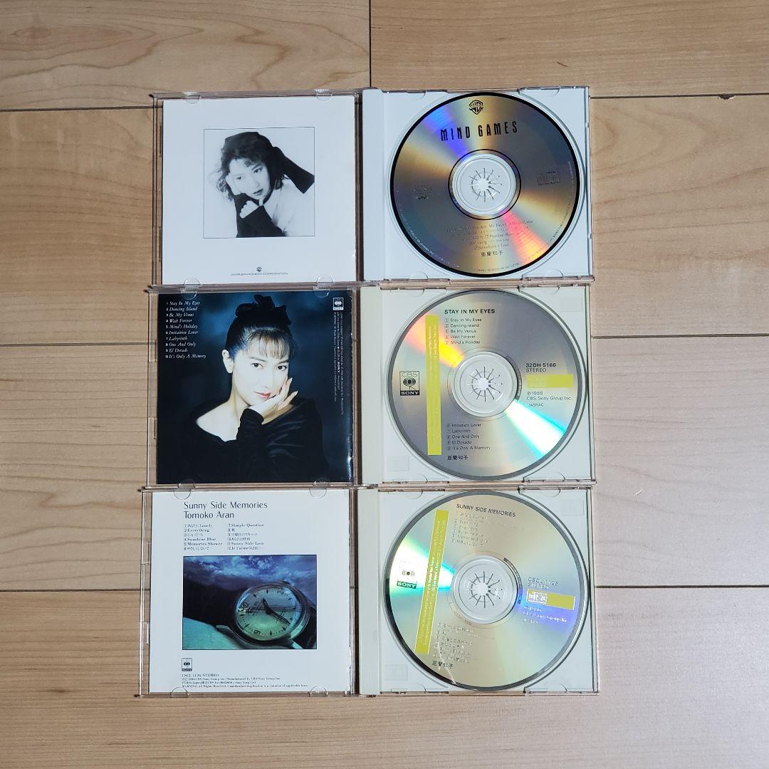 亜蘭知子 CD 9アルバム まとめ売り