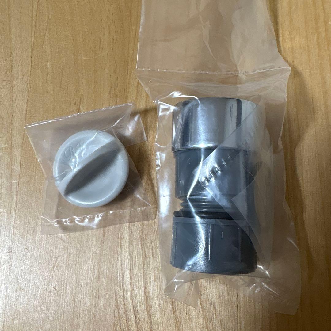 さとー