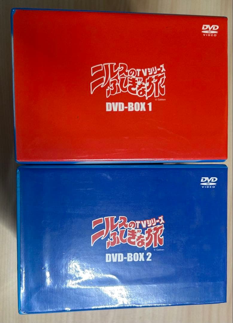 ニルスのふしぎな旅 TVシリーズ DVD-BOX 1.2