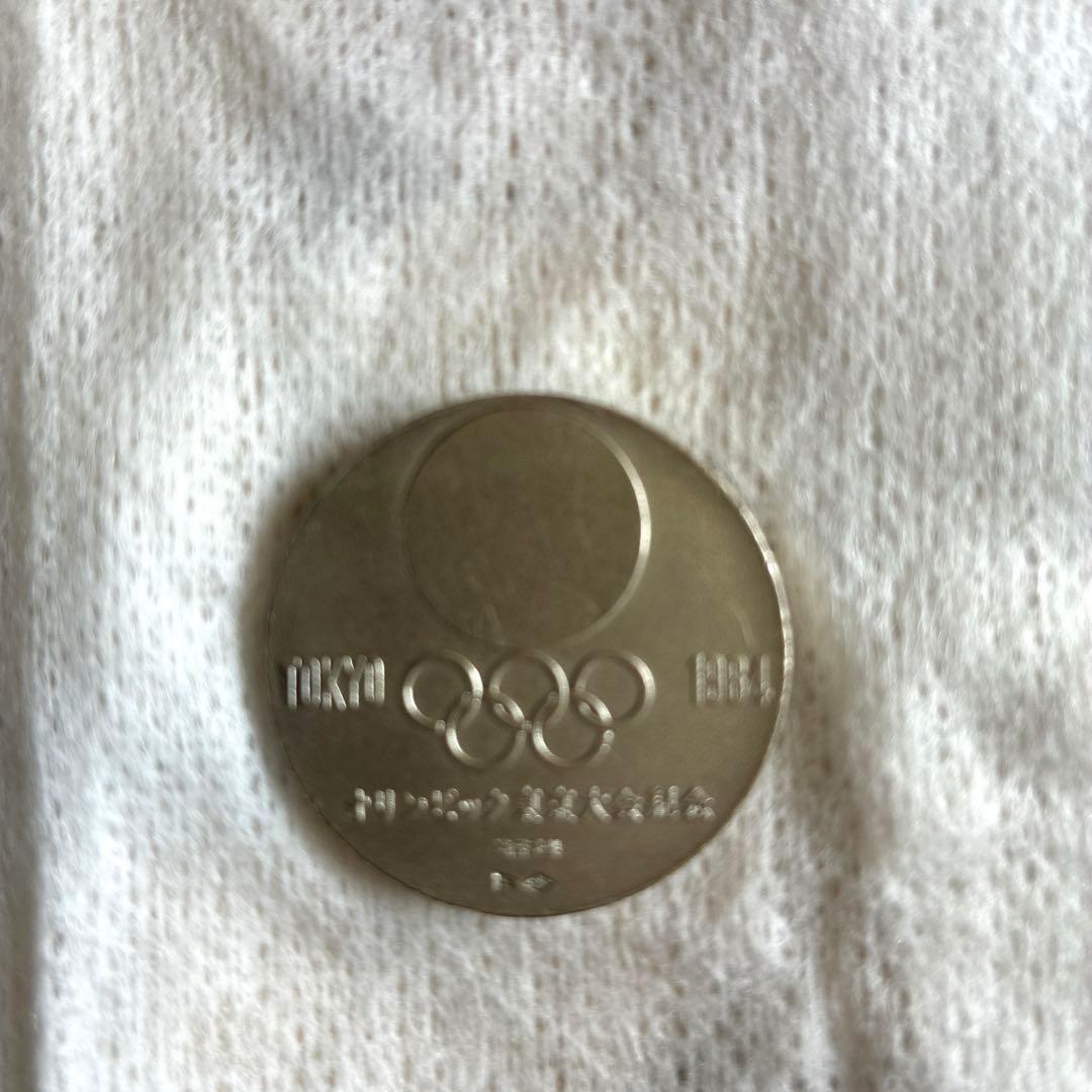 1964年東京オリンピック記念銀メダル