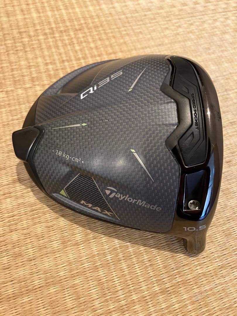 美品テーラーメイドQI35 MAX10.5°三菱REAX 50-R保障証有り