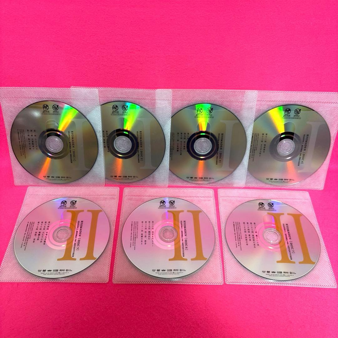 NHK大河ドラマ 龍馬伝 DVD全14巻 全卷セット レンタル
