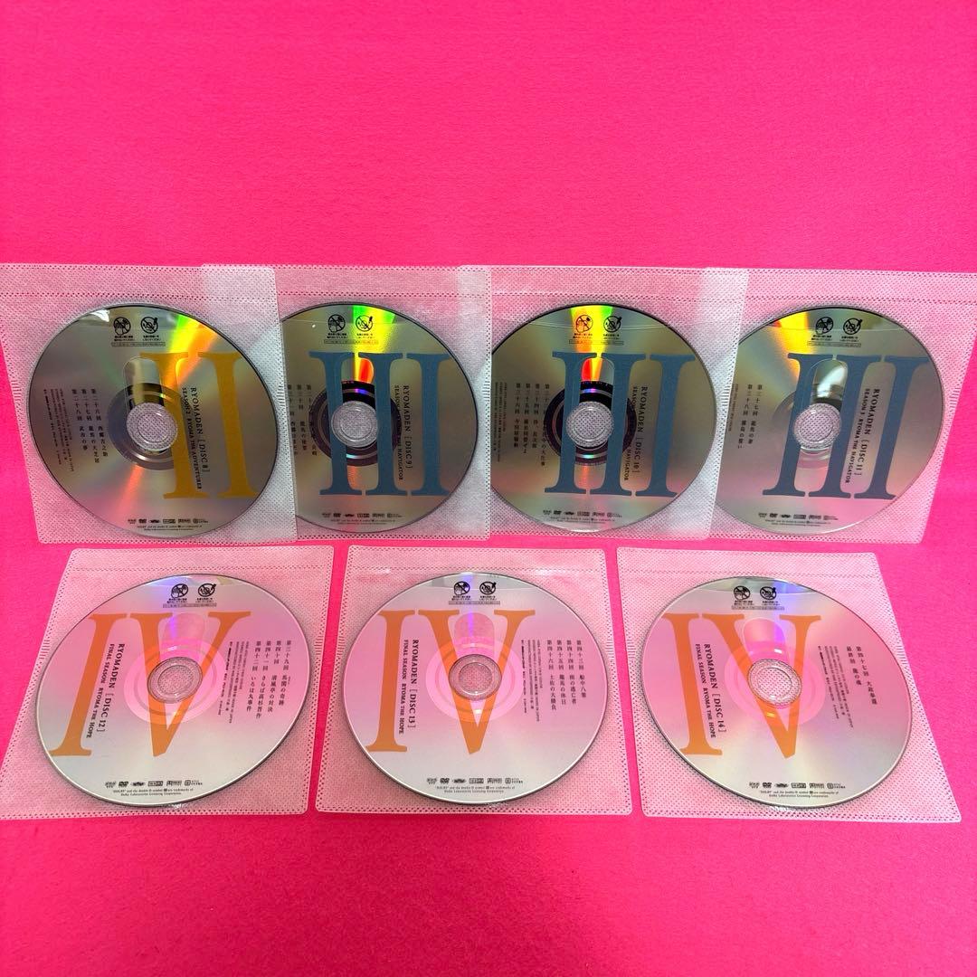 NHK大河ドラマ 龍馬伝 DVD全14巻 全卷セット レンタル
