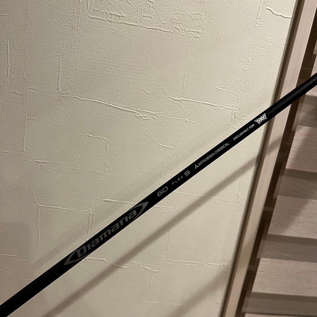 PXG GEN5 0311 ユーティリティ 3U