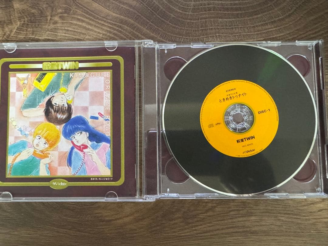 殿堂TWIN　ときめきトゥナイト　きまぐれ オレンジ★ロード　2CD