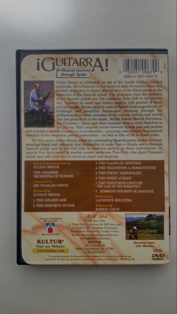 クラシックギター DVD6点セット