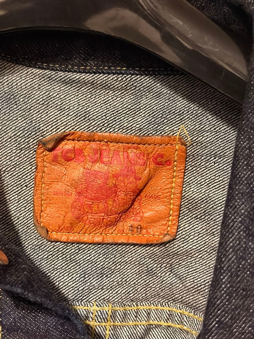 TCBジーンズ 大戦モデル デニムジャケット TCB jeans