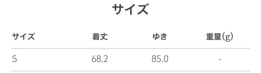 daisuke obana セットアップ