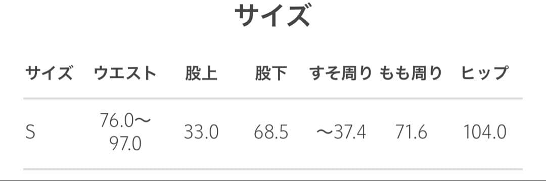daisuke obana セットアップ