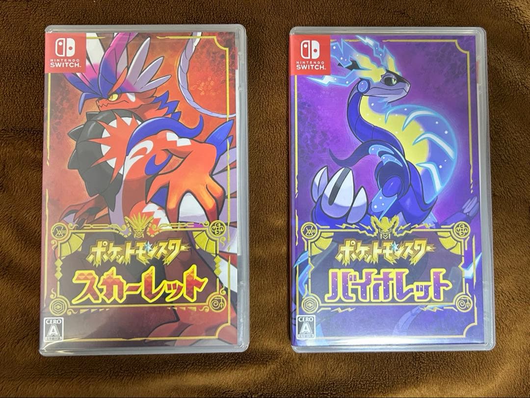 【おまけ付き】ポケットモンスター スカーレット & バイオレット ダブルパック
