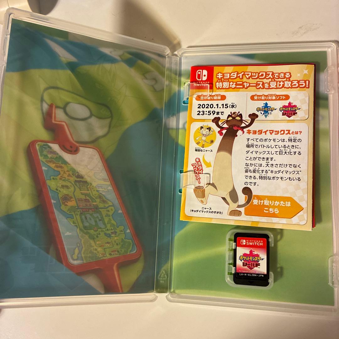 ポケットモンスター シールド＆バイオレット セット　動作確認済み