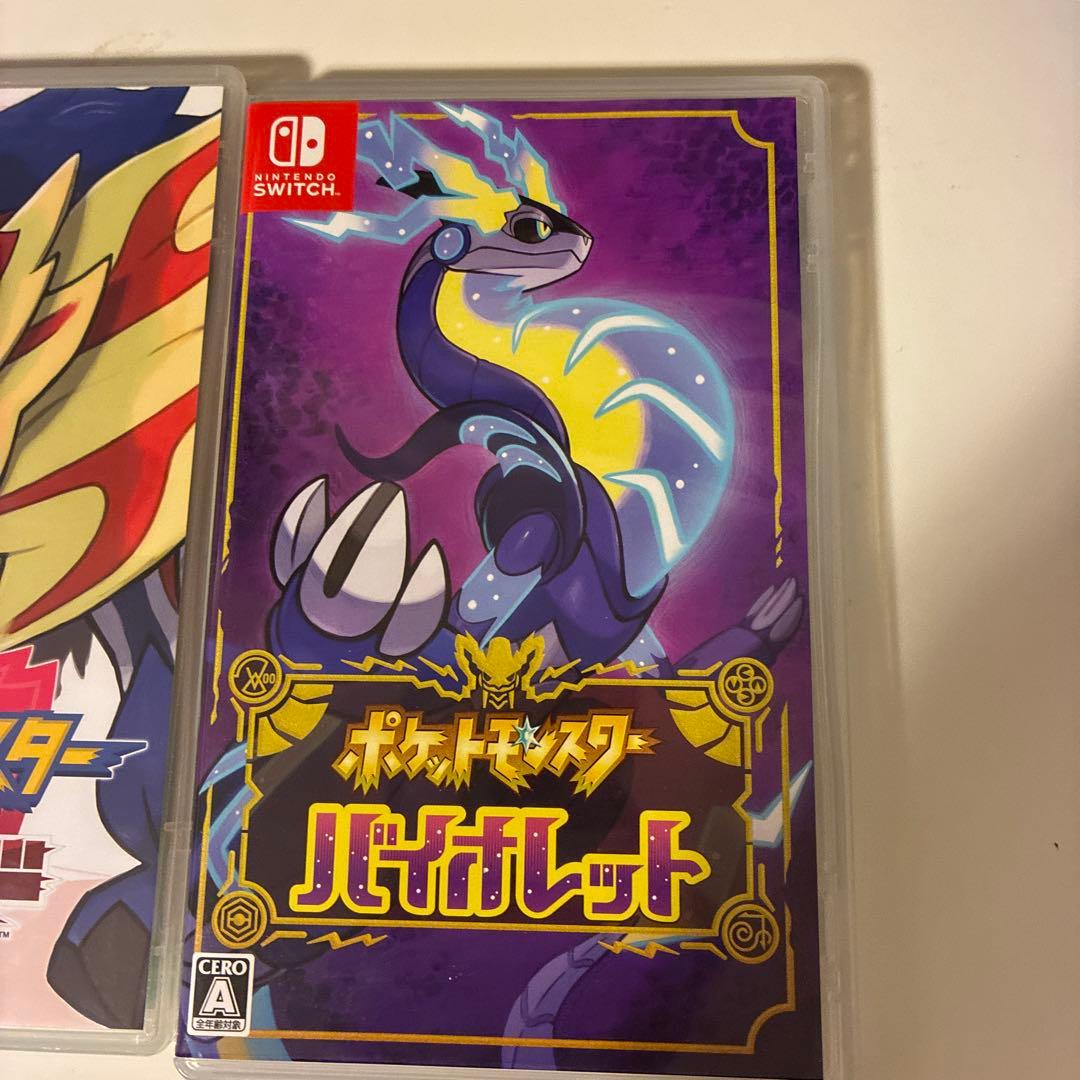 ポケットモンスター シールド＆バイオレット セット　動作確認済み