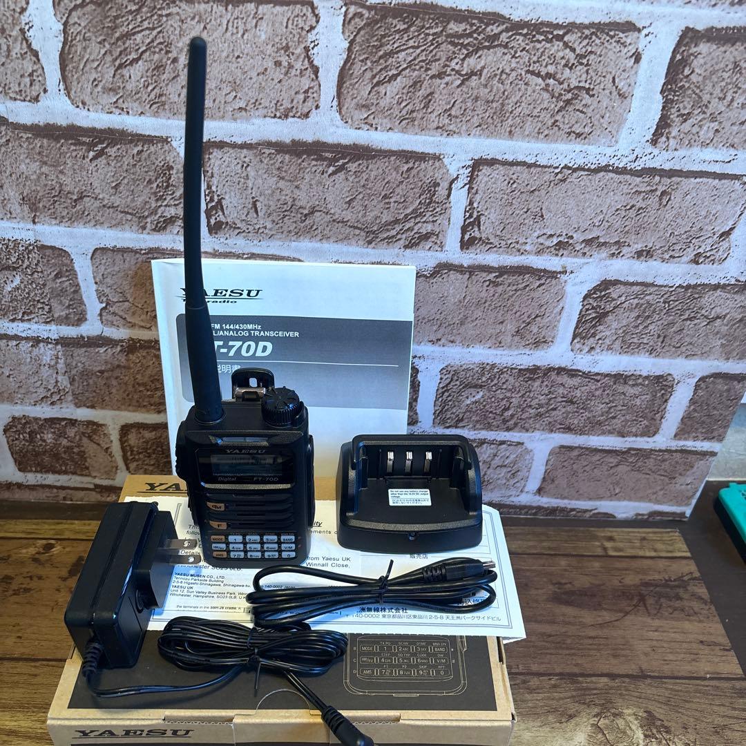 YAESU FT-70D デジタル受信機（中古品）