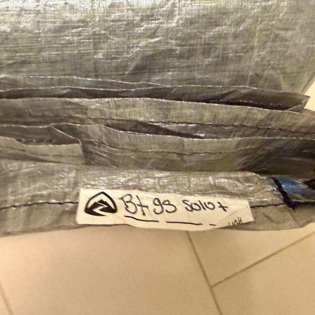 Zpacks Hexamid Pocket Tarp レア ドア無し セット販売