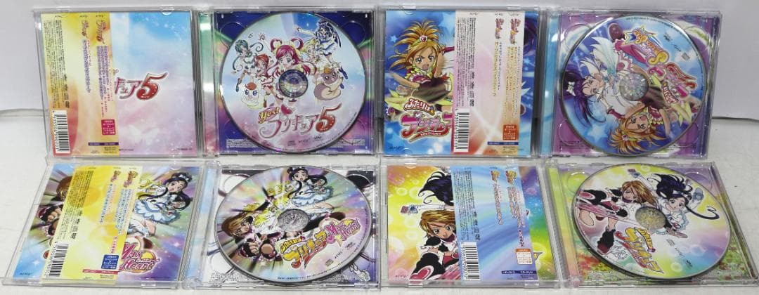 アニメ プリキュアシリーズ TV主題歌CDまとめ 21枚セット