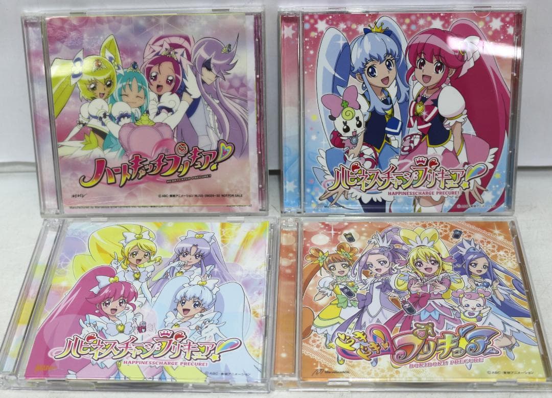 アニメ プリキュアシリーズ TV主題歌CDまとめ 21枚セット