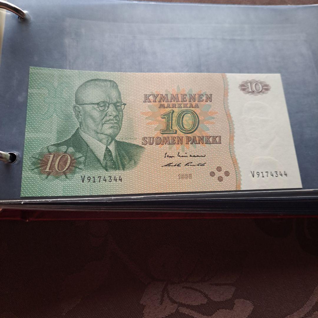フィンランド 旧貨幣 マルッカ　FINLAND MARKKAA 6種類
