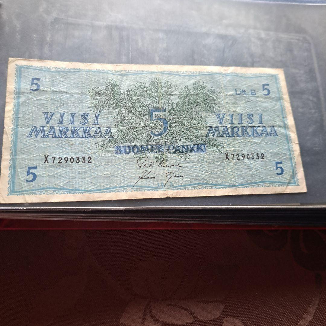 フィンランド 旧貨幣 マルッカ　FINLAND MARKKAA 6種類