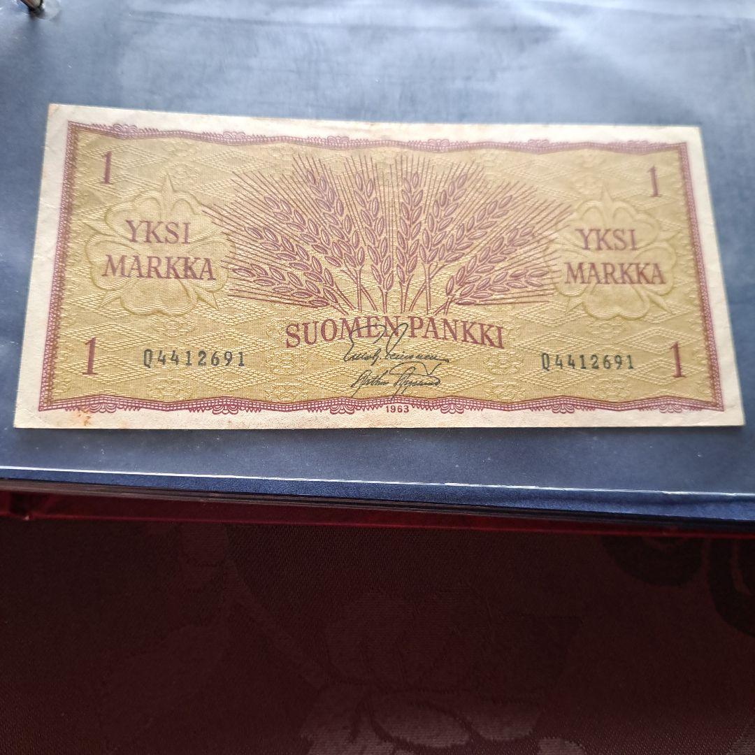 フィンランド 旧貨幣 マルッカ　FINLAND MARKKAA 6種類