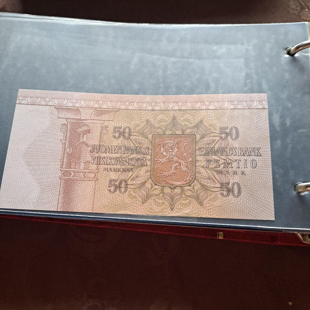 フィンランド 旧貨幣 マルッカ　FINLAND MARKKAA 6種類