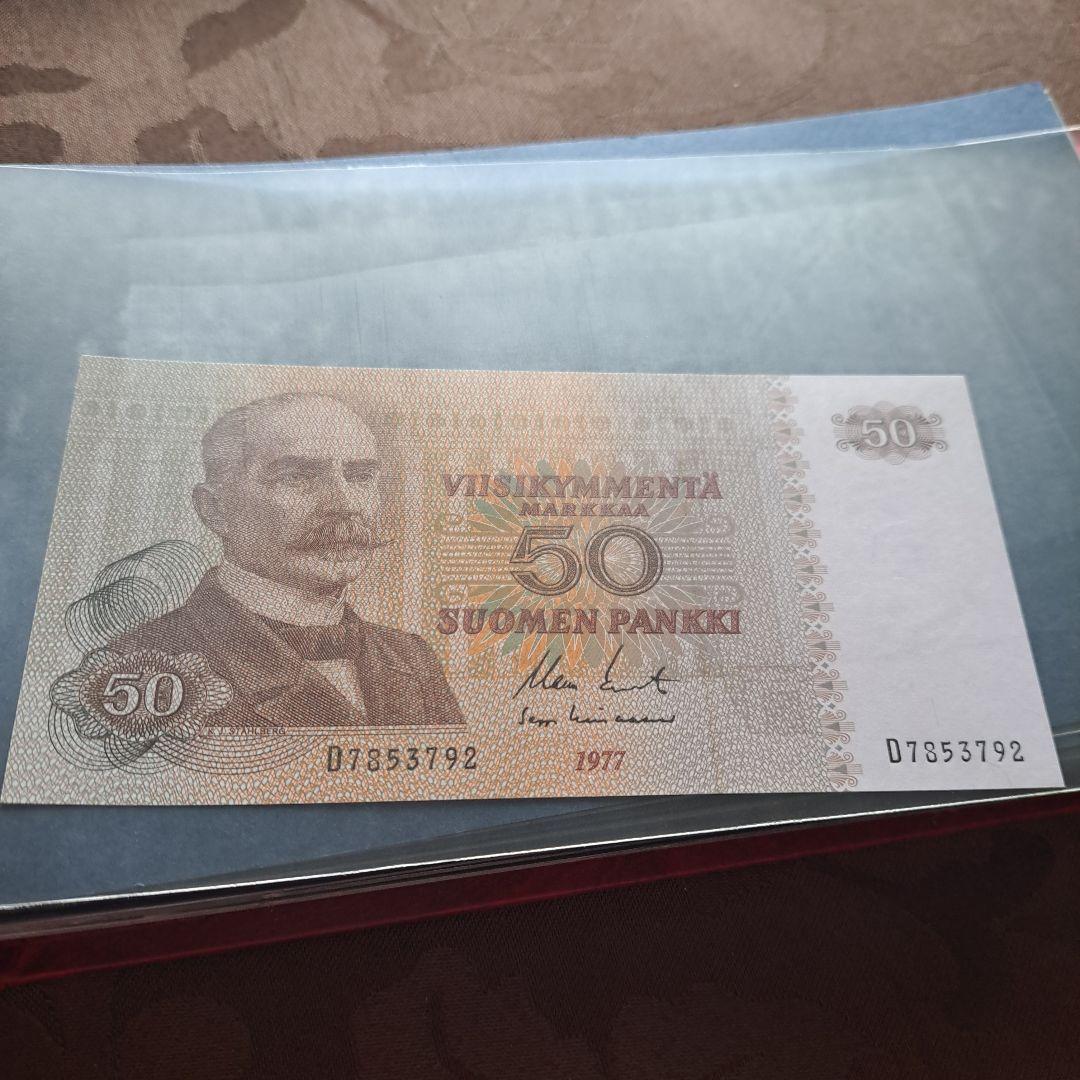 フィンランド 旧貨幣 マルッカ　FINLAND MARKKAA 6種類