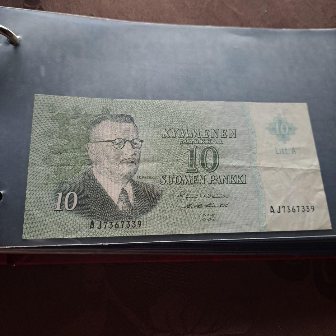 フィンランド 旧貨幣 マルッカ　FINLAND MARKKAA 6種類
