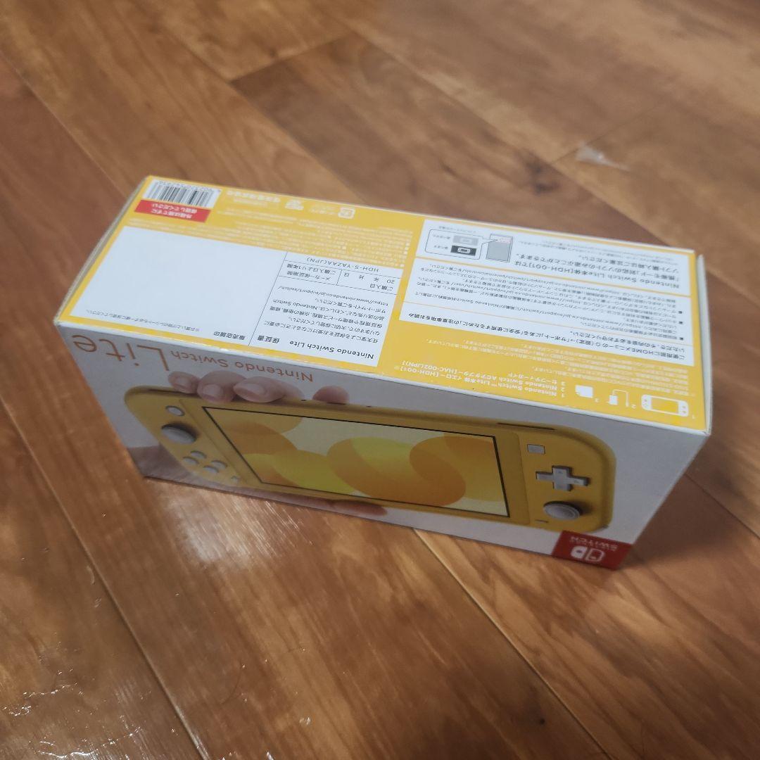 Nintendo Switch Lite イエロー 新品 未使用