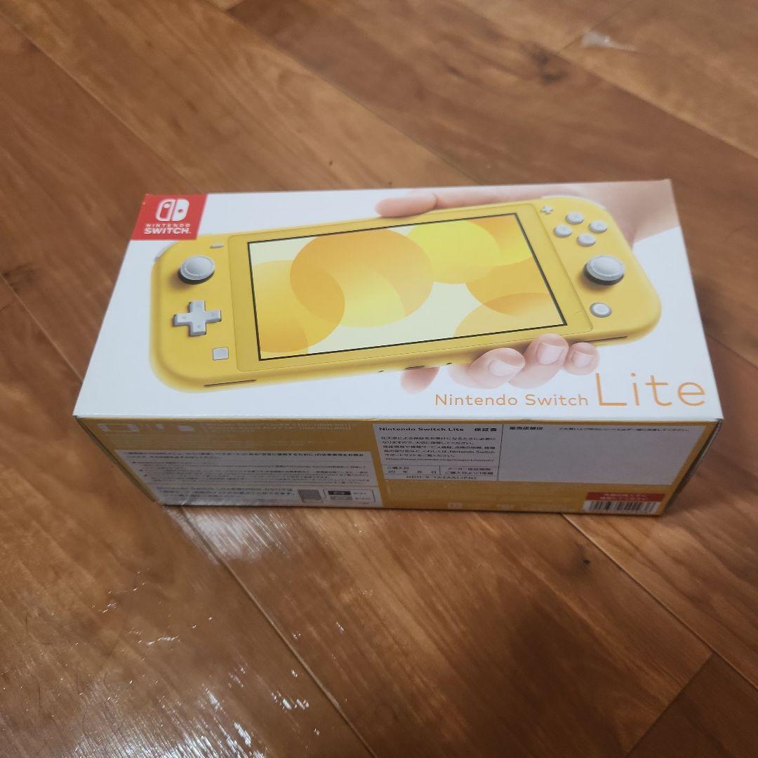 Nintendo Switch Lite イエロー 新品 未使用