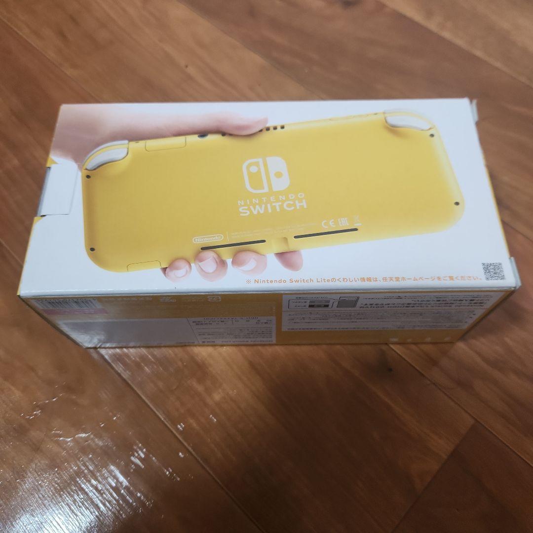 Nintendo Switch Lite イエロー 新品 未使用