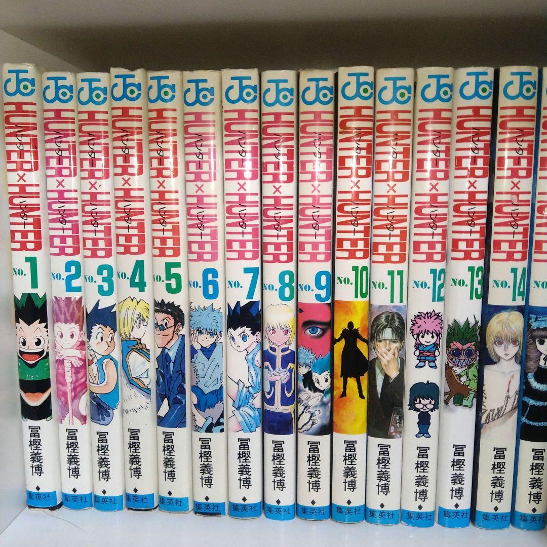HUNTERXHUNTER　全巻セット