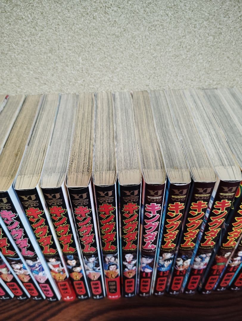 値下げキングダム1〜60巻【31冊】