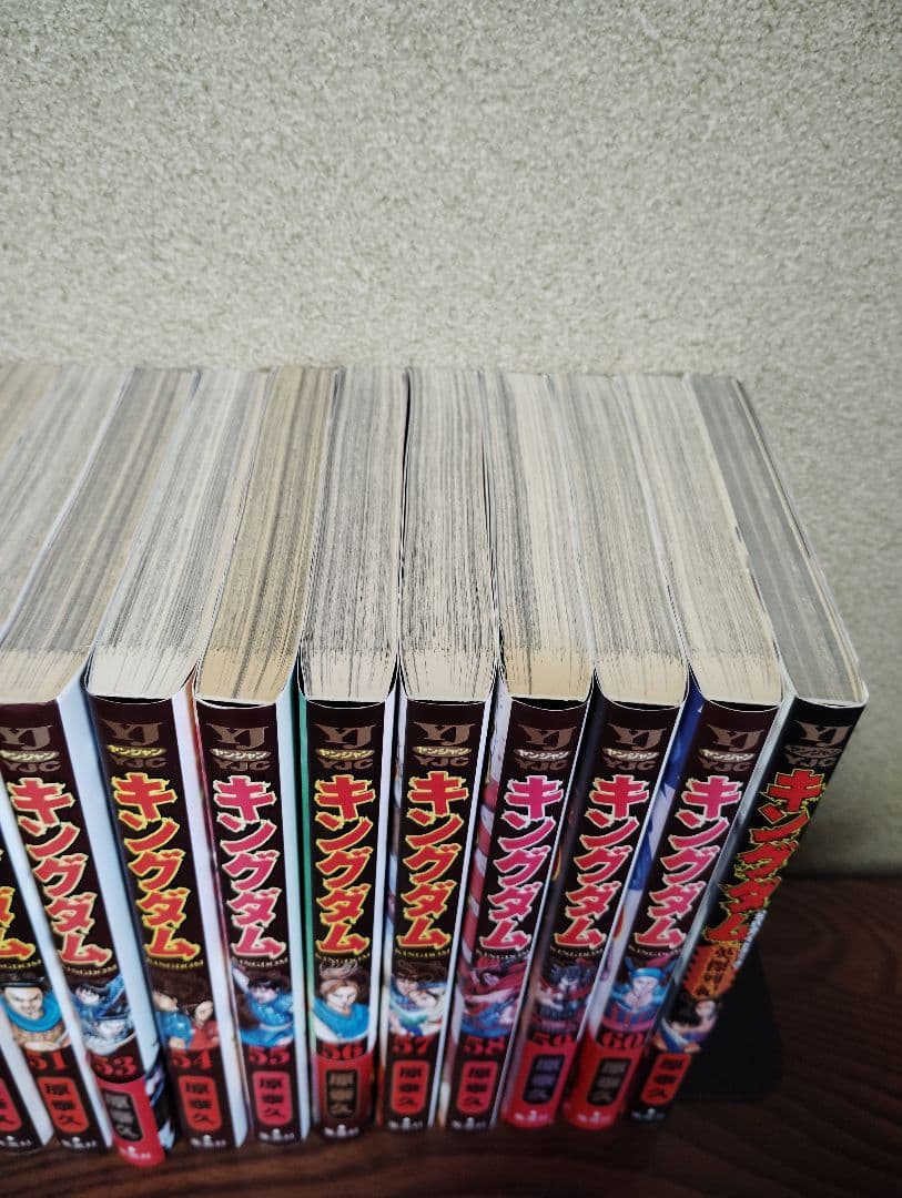 値下げキングダム1〜60巻【31冊】