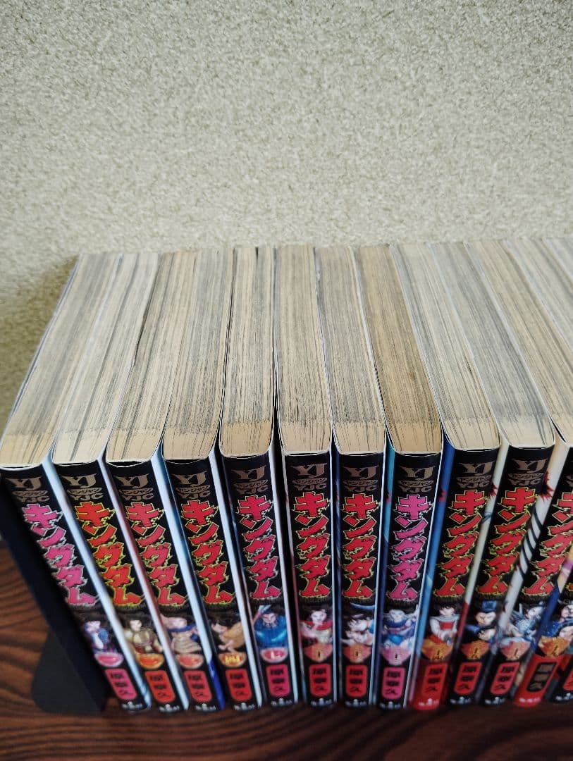 値下げキングダム1〜60巻【31冊】
