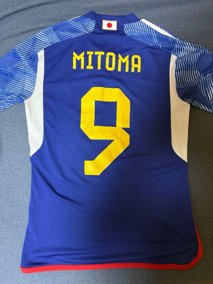 三苫日本代表ユニフォーム(値下げ交渉可)ハーランドユニ付き