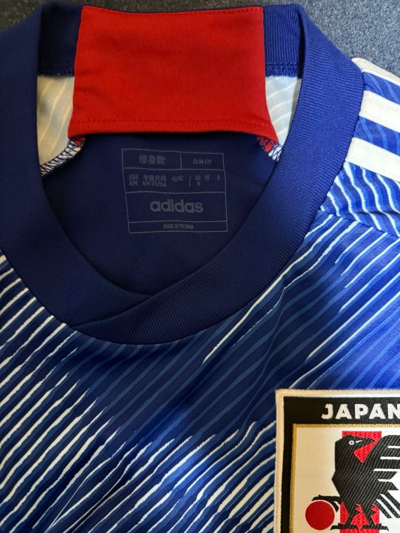 三苫日本代表ユニフォーム(値下げ交渉可)ハーランドユニ付き